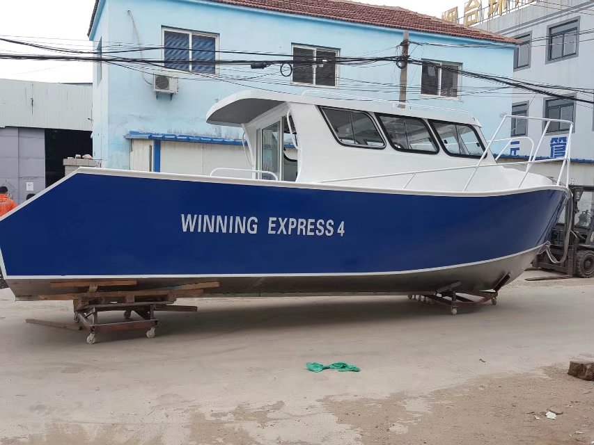 最新款9.5米鋁合金小型游艇小型釣魚艇工作船公務艇